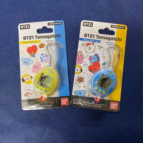 BT21たまごっち 2個セット