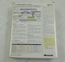 ▼■売り切り 箱有 Microsoft Office 2000 Standard アップグレード ServiceRelease1 Word Excel Outlook PowerPoint 開封済【H22022809】_画像5