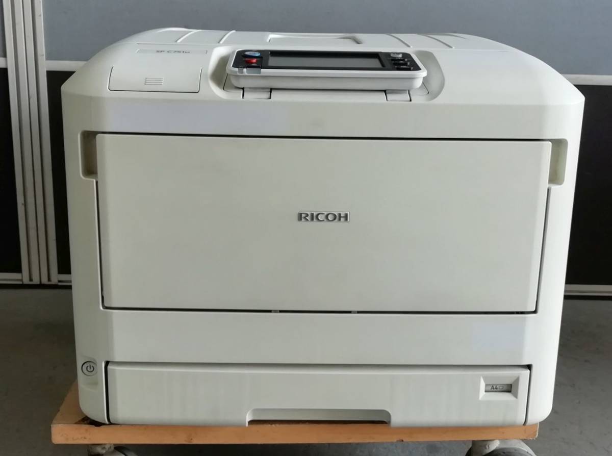 ファッション通販】 951枚 ☆【極少】カウンター C251 SP カラーレーザープリンター IPSiO 【大阪発】【RICOH】 動作確認済み☆(2657) A4机 - その他 - www.comisariatolosandes.com ファッション通販】 951枚 ☆【極少】カウンター C251 SP カラーレーザープリンター IPSiO 【大阪発】【RICOH】 動作確認済み☆(2657) A4机 - その他 - www.comisariatolosandes.com