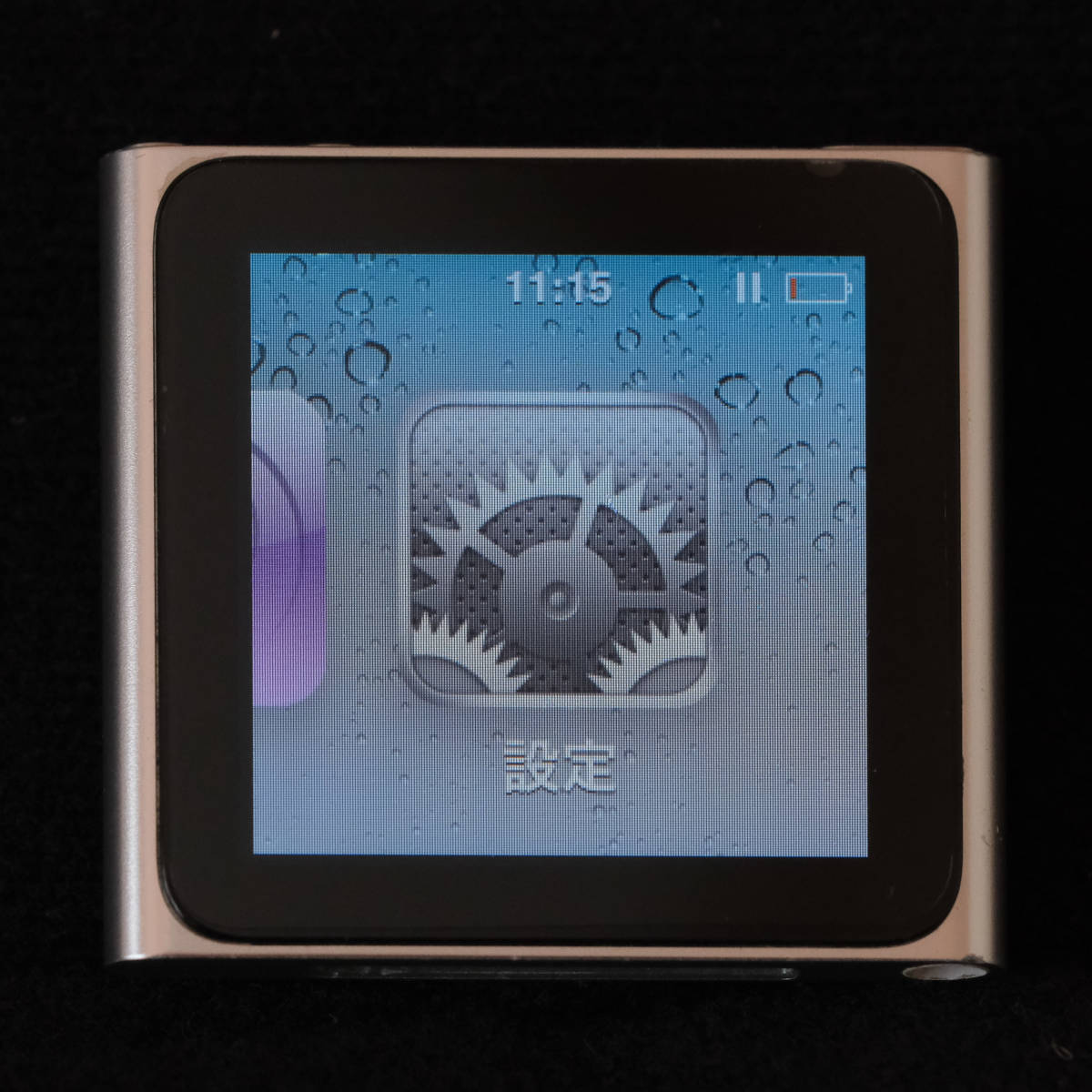 ヤフオク! -ipod nano 第6世代 16gbの中古品・新品・未使用品一覧
