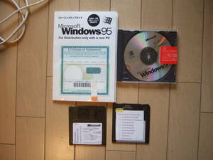 ★ファーストステップガイド Microsoft Windows 95ディスク システムインストールFDD 2種類 ディスク OS Disk Disc Operating System