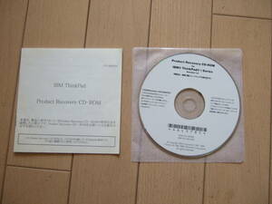 IBM ThinkPad i Series Version 1.0★Product Recovery CD-ROM Windows 98SE