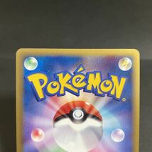 【即決・送料無料】サーナイト デルタ種 δ ポケモンカード 050 086 キラ pokemon card ホロンの研究塔 Gardevoir delta_画像7