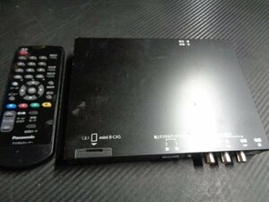 Panasonic パナソニック 地デジチューナー TU-DTV65 B02796-GYA60