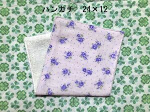 ★79★ドットフラワー★大きめハーフハンカチ★24×12㎝★ダブルガーゼタオル★handmade★