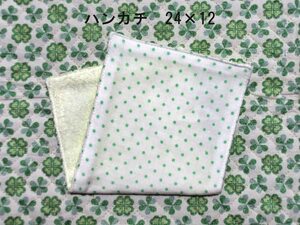 ★108★ドット★大きめハーフハンカチ★24×12㎝★ダブルガーゼタオル★handmade★