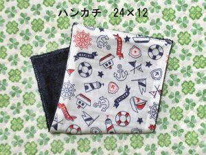 ★147★ヨットマリン★大きめハーフハンカチ★24×12㎝★ダブルガーゼタオル★handmade★