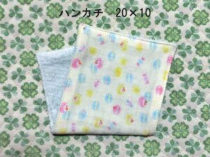 ★166★マカロン★ハーフハンカチ★20×10㎝★ダブルガーゼタオル★handmade★