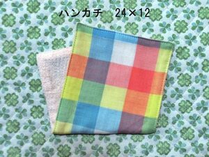 ★258★チェック★大きめハーフハンカチ★24×12㎝★ダブルガーゼタオル★handmade★