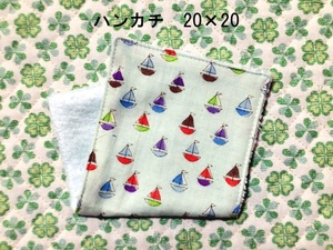 ★371★ヨット★ハーフハンカチ★20×10㎝★ダブルガーゼタオル★handmade★