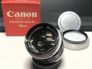 2433 Canon 50mm F1.4 Leica L キヤノン ライカ L マウント 単焦点標準レンズ