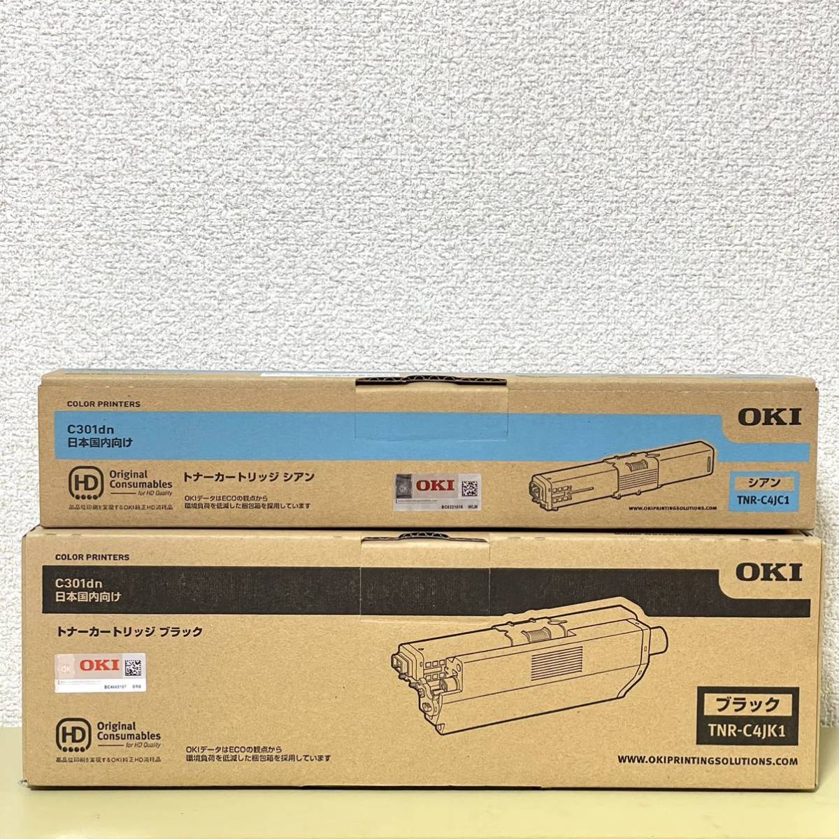 おすすめ OKI インクカートリッジ - OA機器