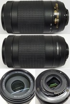 【中古】Nikon ニコン デジタル一眼レフカメラ D5300 ダブルズームキット 欠品あり【80サイズ】【福山店】_画像8