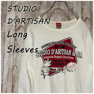 * stereo . Dio *daruchi The n2 pcs. pig long sleeve Clipper Indy 