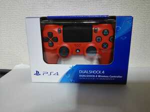 【新品】PS4 ワイヤレスコントローラ マグマレッド 赤 デュアルショック4 純正 保証付き Unused DUALSHOCK4 Wireless Controller Magma Red