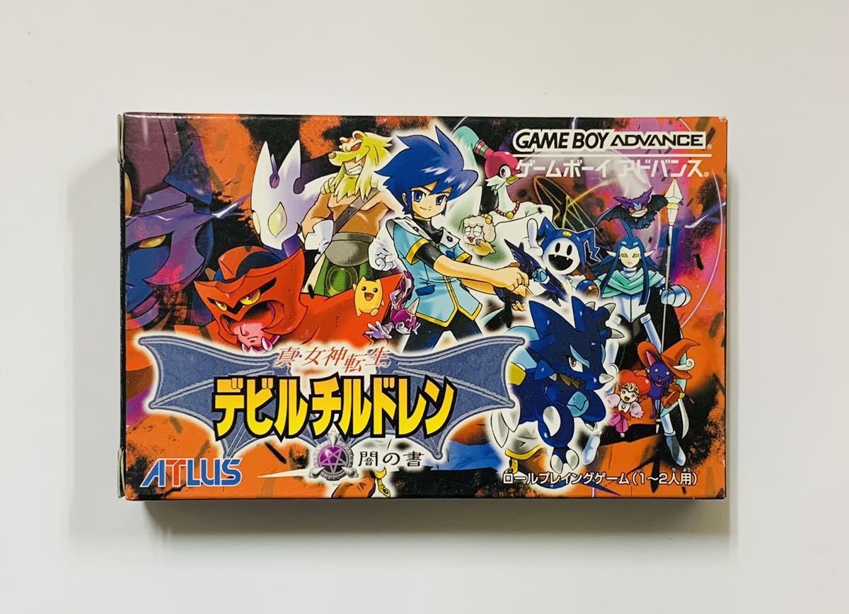 超高品質で人気の 氷の書 セット ソフトのみ 炎の書 デビルチルドレン 真女神転生 Gba 携帯用ゲームソフト Www Hangover21 Com