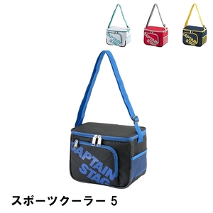  термос сумка 5L сумка-холодильник ширина 26 глубина 15 высота 20 compact двойной застежка-молния плечо сетка карман есть черный M5-MGKPJ00800BK