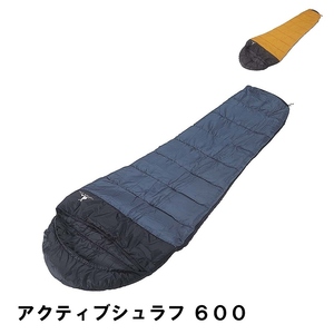 寝袋 シュラフ マミー型 3シーズン対応 幅80 長さ210 寝具 最低使用温度5度 保温 ポリエステル キャンプ オレンジ M5-MGKPJ00253OR