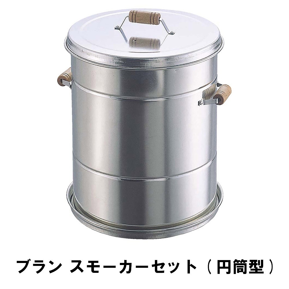2025年最新】Yahoo!オークション -スモーカー グリルの中古品 2025年最新】Yahoo!オークション -スモーカー グリルの中古品