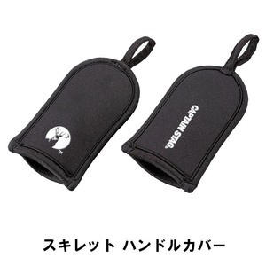 スキレット カバー ハンドルカバー スキレット用 幅6.5 奥行11.5 厚さ1 鍋つかみ ブラック 黒 鍋 便利 BBQ ハンドルホルダー M5-MGKPJ01167