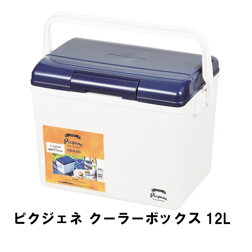 シマノ クーラーボックス 12l ゲームスペシャル フィクセル 日本最大の フィクセル