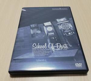 【DVD】SCHOOL OF DARTS　ダーツ2枚組