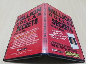 【DVD】MILLION DOLLAR SECRETS WITH CARDS 海外マジック
