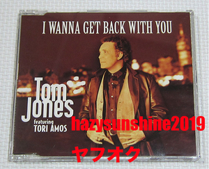 トム・ジョーンズ TOM JONES FEAT. トーリ・エイモス TORI AMOS CD I WANNA GET BACK WITH YOU SITUATION