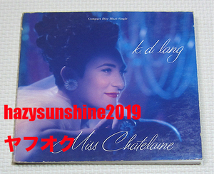 K.D. LANG KD ラング CD MISS CHATELAINE アンジャニュウ INGENUE