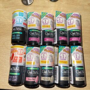 セリア カラージェルネイル 10本セット!ラメ系 ピールオフ&マットトップコートセット!