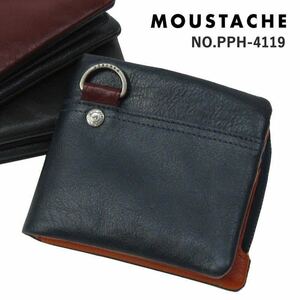 ムスタッシュ MOUSTACHE 二つ折り財布 PPH 4119 本革 レザー メンズ プレゼント ネイビー