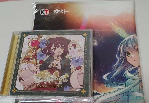 ソフィーのアトリエ2 ポスター CD セット