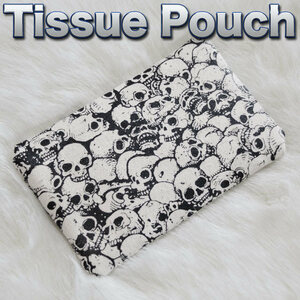 ！こだわりポケットティッシュケース！全面ドクロプリント SKULL POUCH 新品送料無料