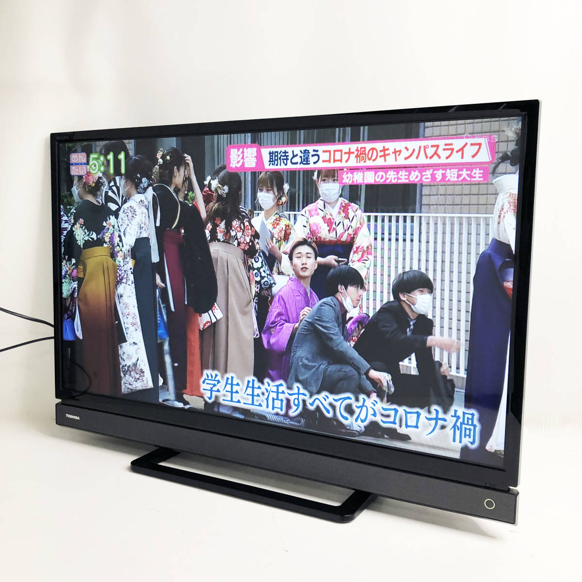 新着商品 【めい様専用】TOSHIBA REGZA 32S20 S20 - テレビ