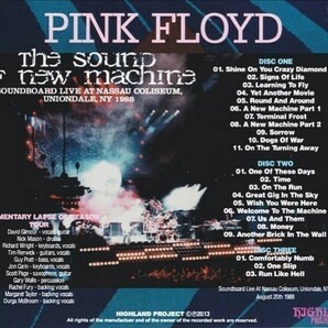 PINK FLOYD / THE SOUND OF NEW MACHINE 1988 (3CD)の画像2