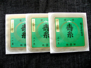  shamisen thread set Marusan is si Moto . thread finest quality length . set [15-1*13-2*12.5-3]