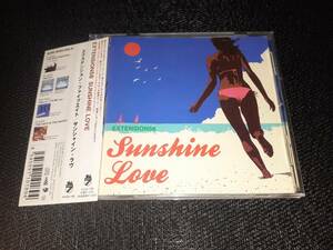 J6060【CD】EXTENSION58 / SUNSHINE LOVE / エクステンション・ファイブエイト