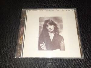 J6070【CD】デビー・ラン Debbie Lan / Looking For The World