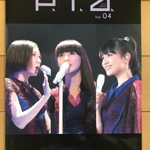 ＜ART＞Perfume オフィシャル ファンクラブ マガジン P.T.A. VOL.4 2015 WINTER パフューム PPPPPPPPPP 10DAYSの画像1