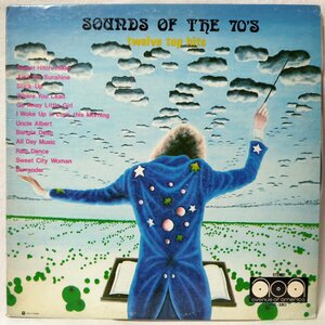 SOUND OF THE 70S TWELVE TOP HITS★US盤★ アナログ盤 [475TPR