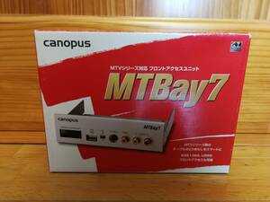 【中古美品】canopus　MTBay7 MTVシリーズ対応　フロントアクセスユニット　シルバー色