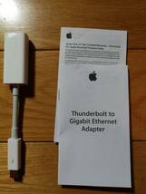 【中古動作未確認品】Apple Thunderbolt to Gigabit Ethernet Adapter MD463ZM/A_画像3