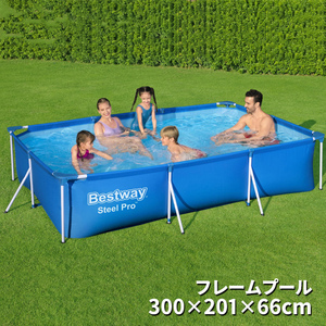  frame pool Family pool leisure pool large rectangle 300×201×66cm air pump un- necessary ### pool 56404###