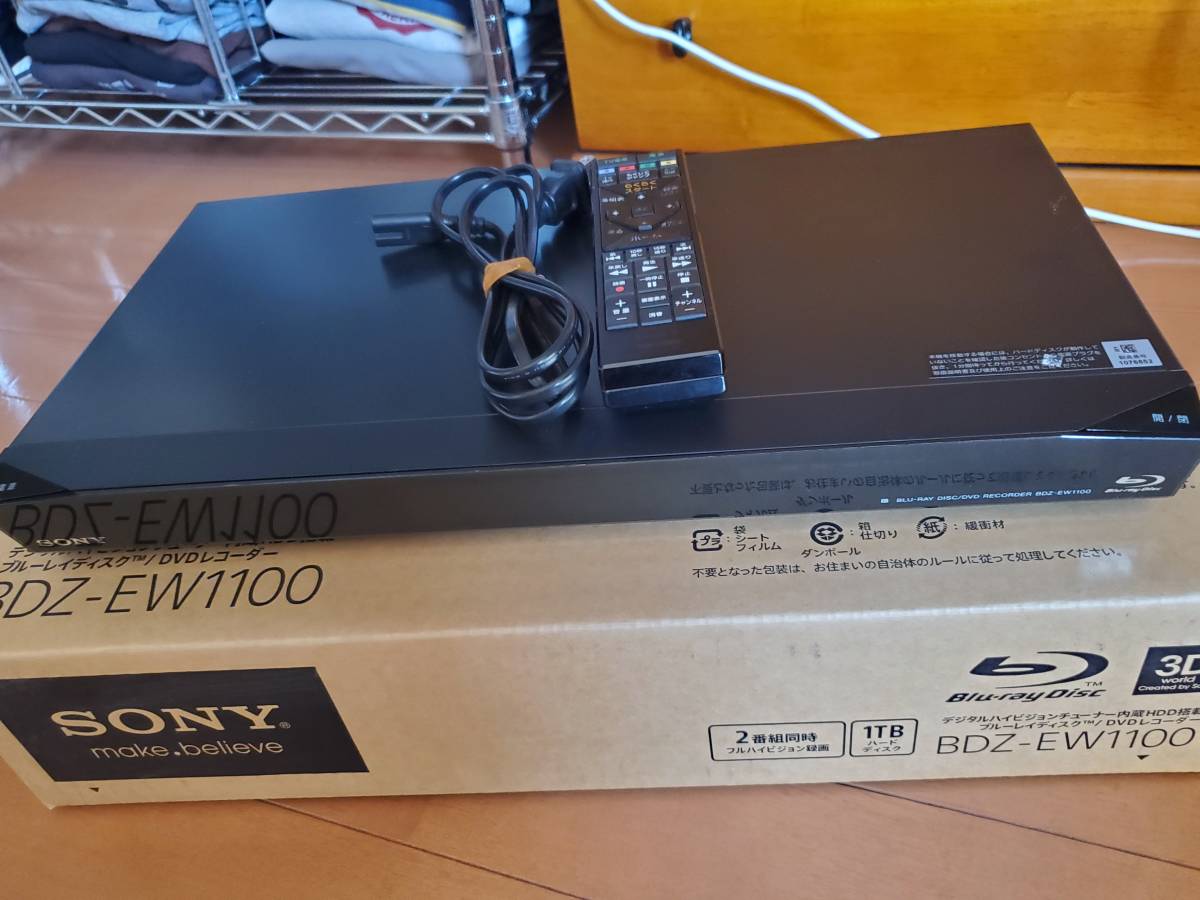 最新最全の テレビ/映像機器 レコーダー BDZ-EW1100 SONY o Kaidoku