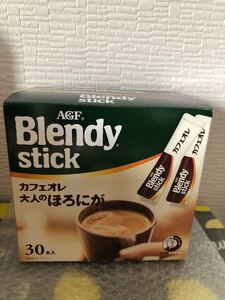 特売!60本AGFブレンディスティックカフェオレ (大人のほのにが)