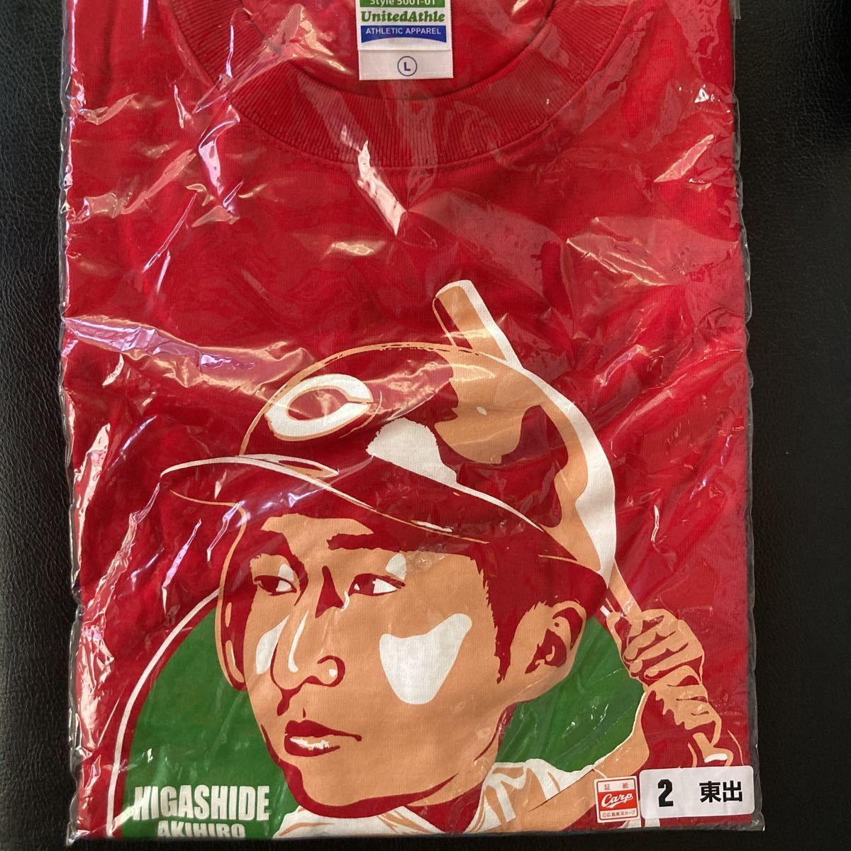 2023年最新】ヤフオク! -東出 ユニフォームの中古品・新品・未使用品一覧