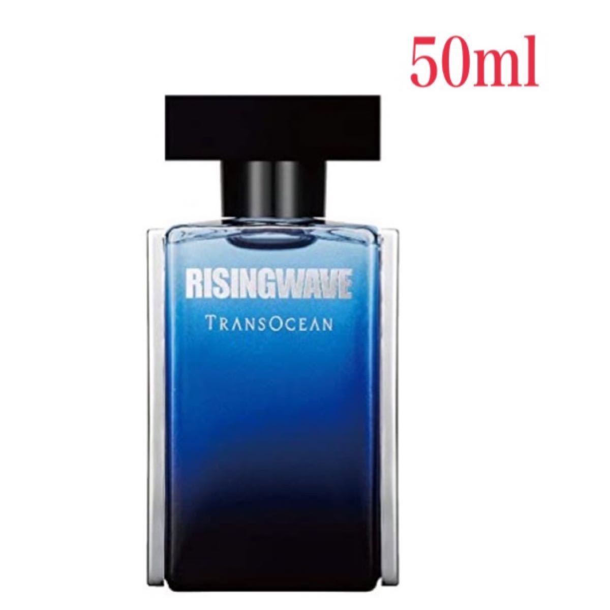 ☆安心の定価販売☆】 ランコム ミラク オム 75mL 未開封 その他