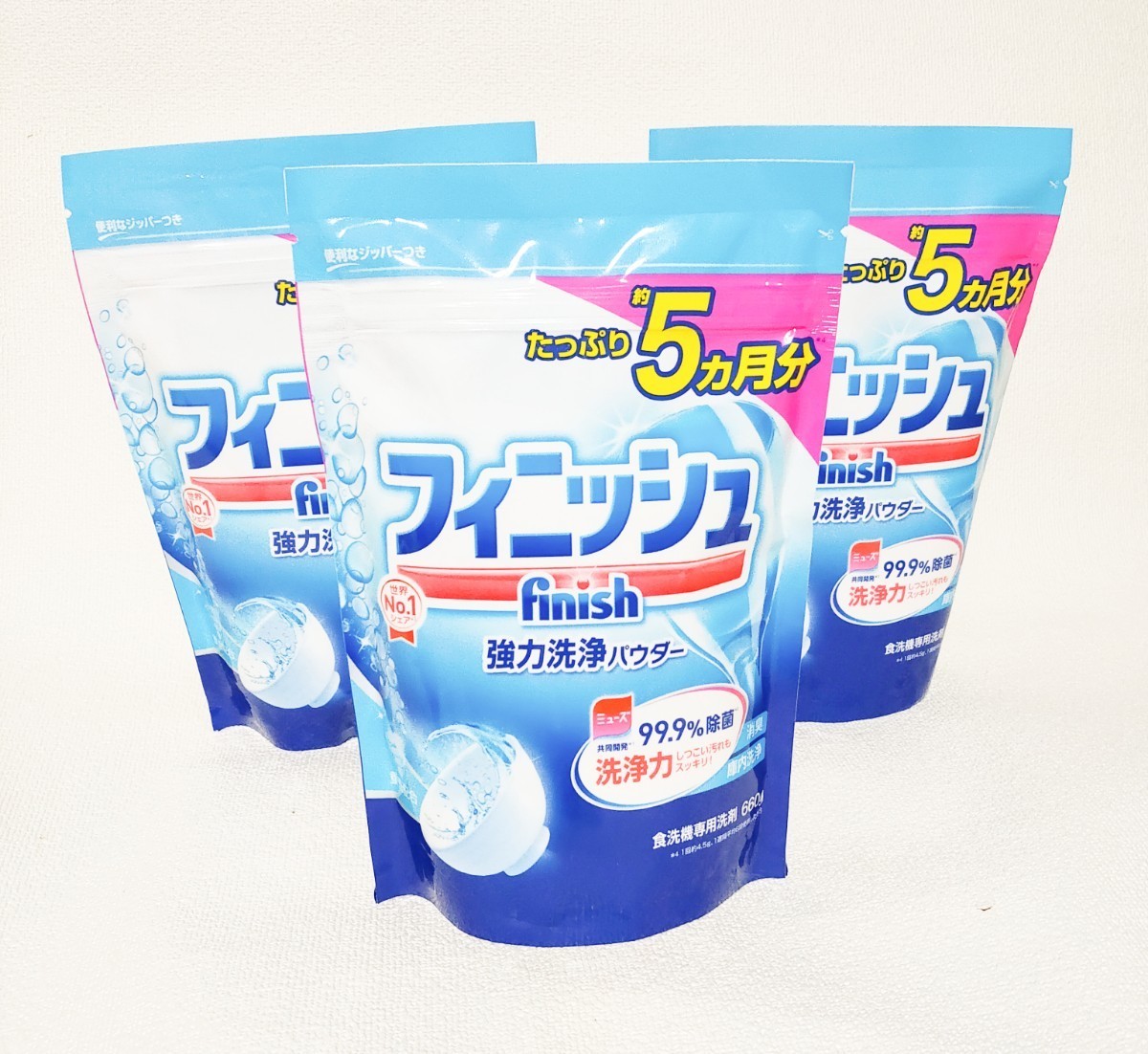 フィニッシュ パウダー 2.2kg×4袋 - organicfarmermag.com フィニッシュ パウダー 2.2kg×4袋 - organicfarmermag.com
