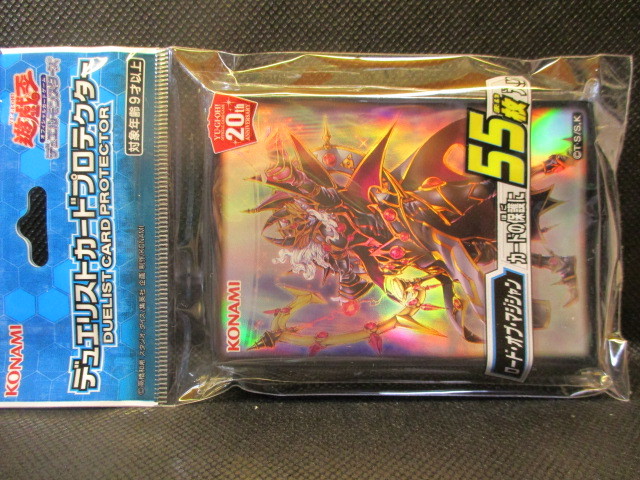 在庫限り 完売次第終了ぽっきりsale 遊戯王 スリーブ プロテクター 個 まとめ売り 未開封 新品 再値下げ 在庫限り 完売次第終了ぽっきりsale 遊戯王 スリーブ プロテクター 個 まとめ売り 未開封 新品 再値下げ