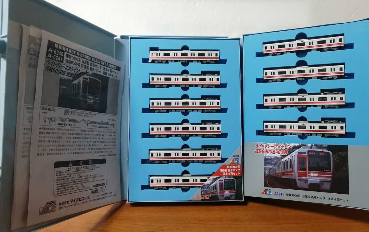 ドアゴム ヤフオク! - マイクロエース A-6248.6249 相鉄9000系リニュー